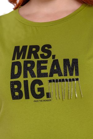 Μπλούζα με στάμπα MRS DREAM BIG -S2942-1